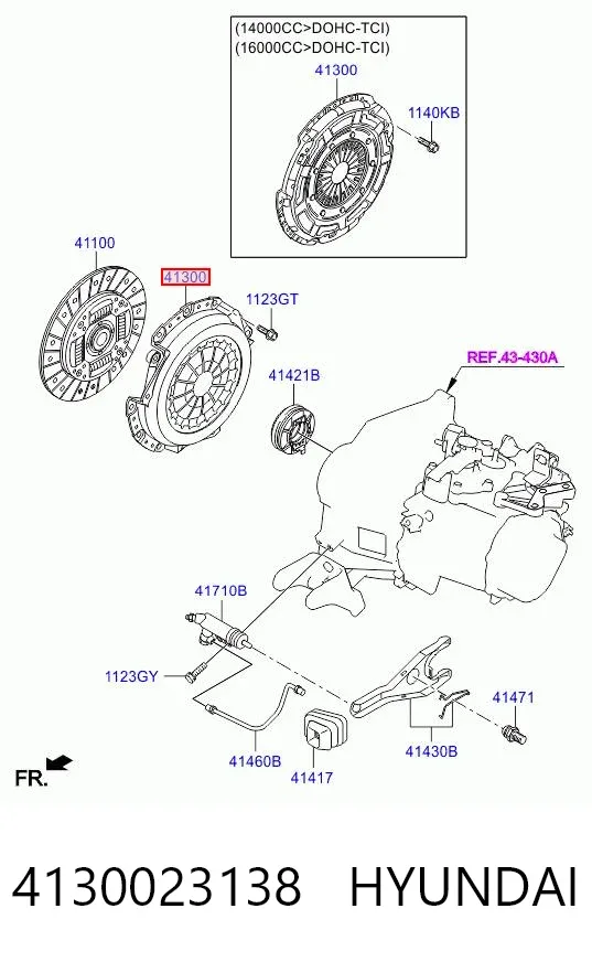 Корзина зчеплення 4130023138 Hyundai/Kia