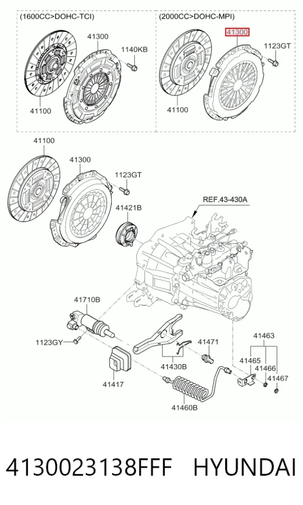 Корзина зчеплення 4130023138FFF Hyundai/Kia