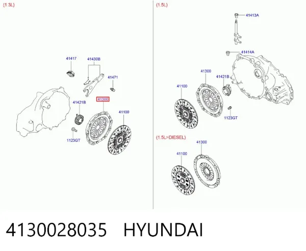 Корзина зчеплення 4130028035 Hyundai/Kia