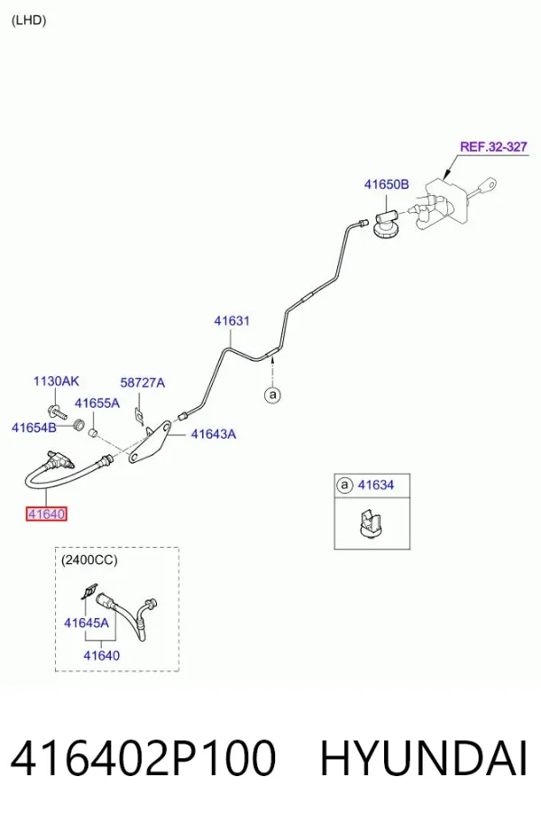 Шланг зчеплення 416402P100 Hyundai/Kia