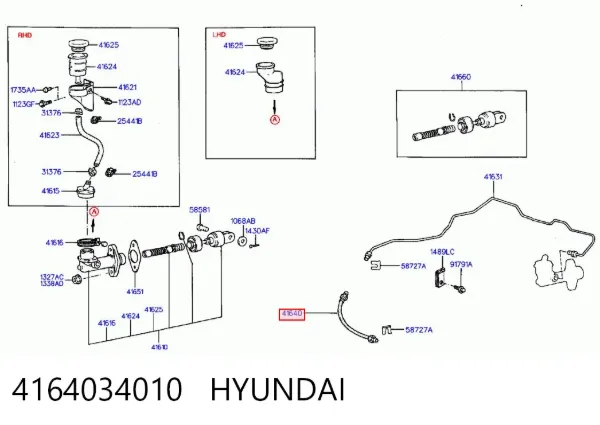 Шланг зчеплення 4164034010 Hyundai/Kia