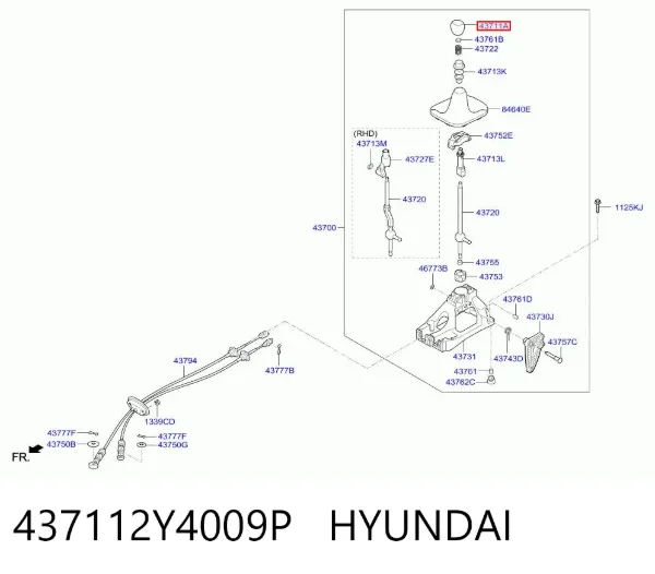 Рукоятка важеля КПП 437112Y4009P Hyundai/Kia