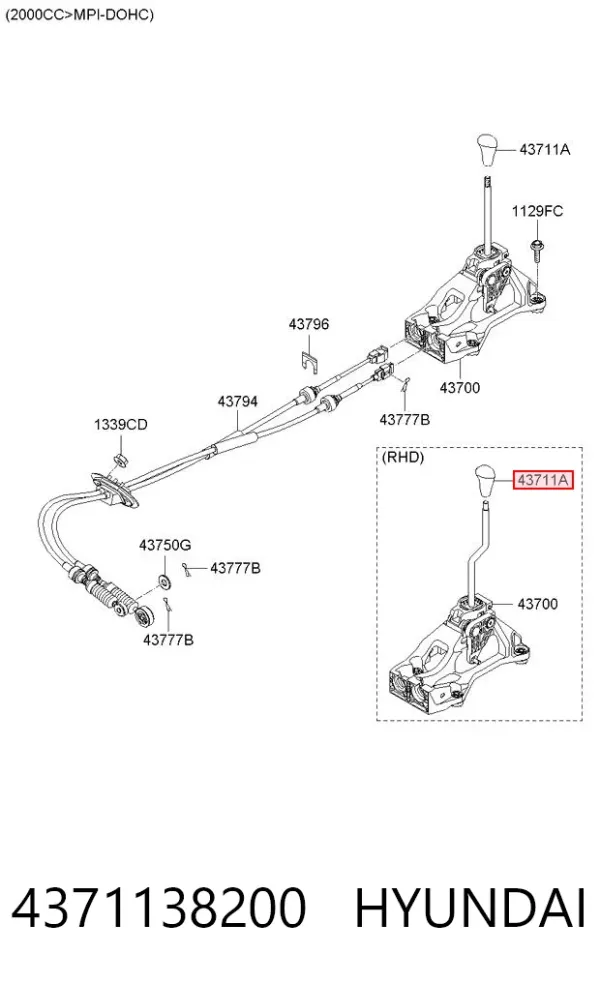 Рукоятка важеля КПП 4371138200 Hyundai/Kia