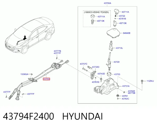 Трос перемикання передач Hyundai Elantra VI