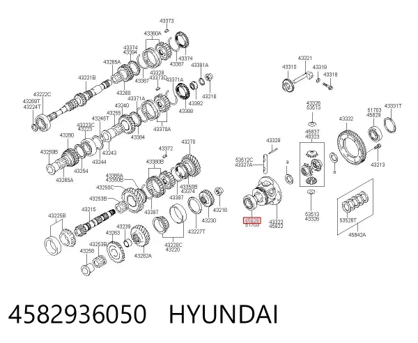 Підшипник КПП 4582936050 Hyundai/Kia