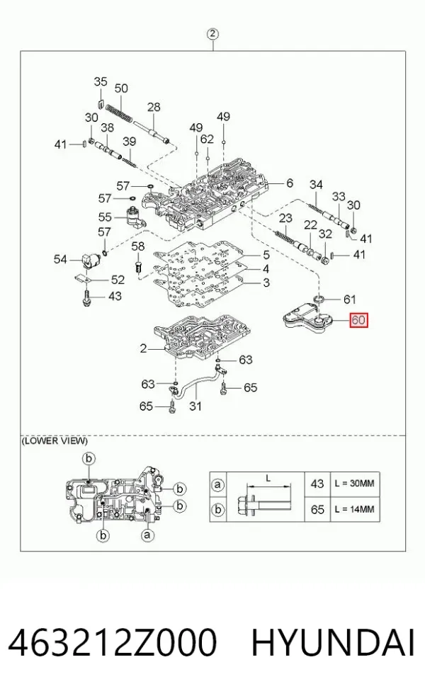 Фільтр АКПП 463212Z000 Hyundai/Kia