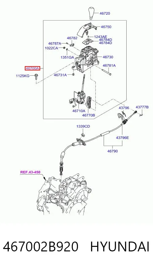 Куліса перемикання передач 467002B920 Hyundai/Kia