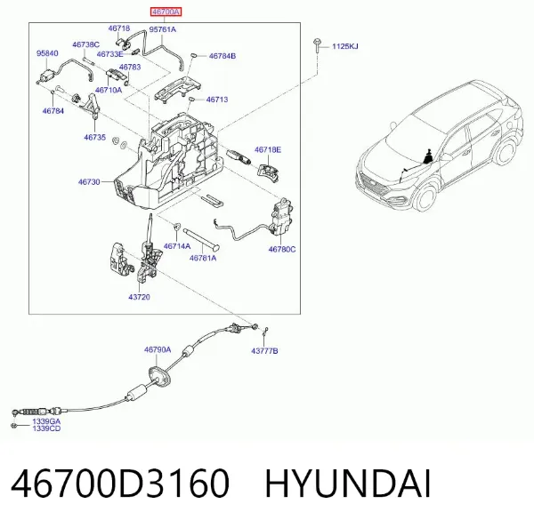 Куліса перемикання передач 46700D3160 Hyundai/Kia