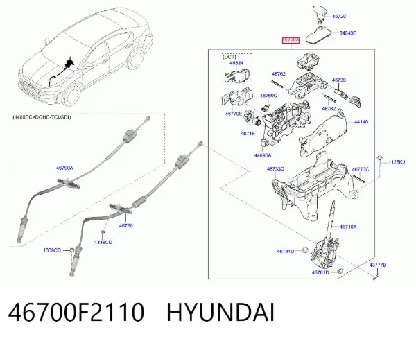 Куліса перемикання передач 46700F2110 Hyundai/Kia