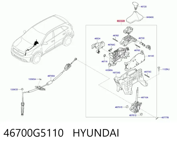 Куліса перемикання передач 46700G5110 Hyundai/Kia