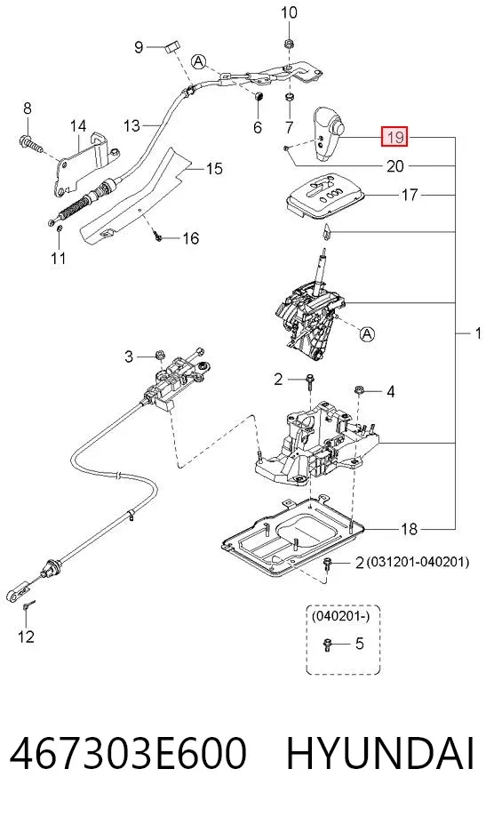 Рукоятка важеля КПП 467303E600 Hyundai/Kia