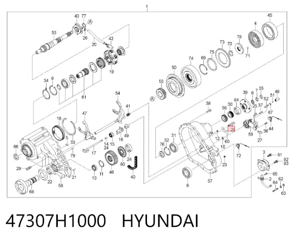  47307H1000 Hyundai/Kia