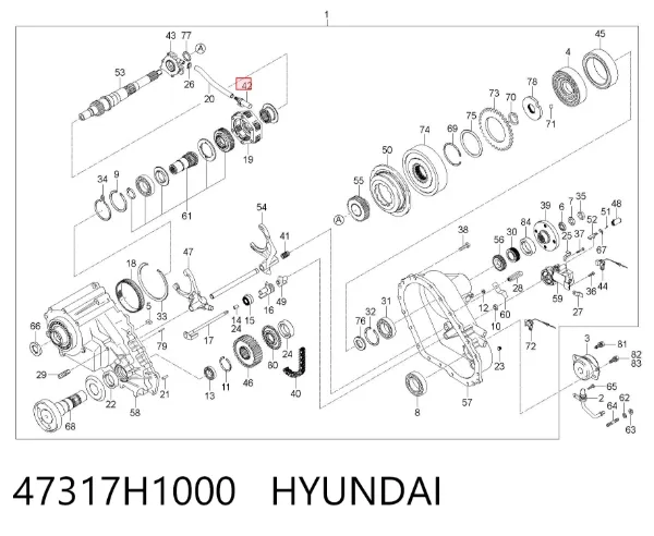  47317H1000 Hyundai/Kia