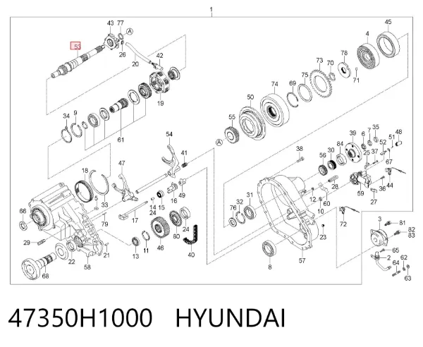  47350H1000 Hyundai/Kia