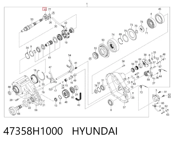  47358H1000 Hyundai/Kia