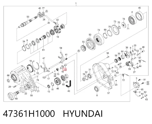  47361H1000 Hyundai/Kia