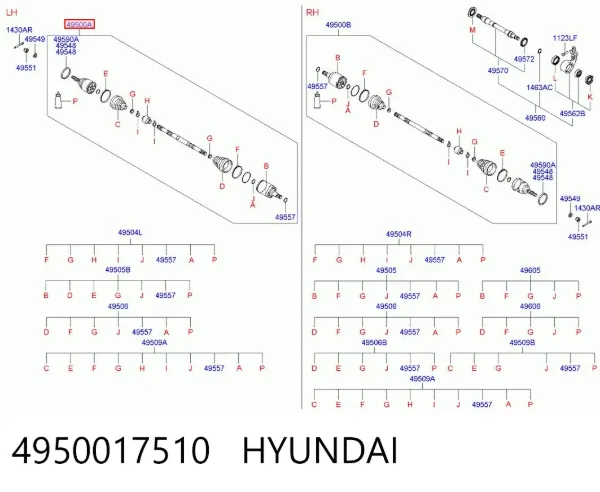 Ліва піввісь 4950017510 Hyundai/Kia