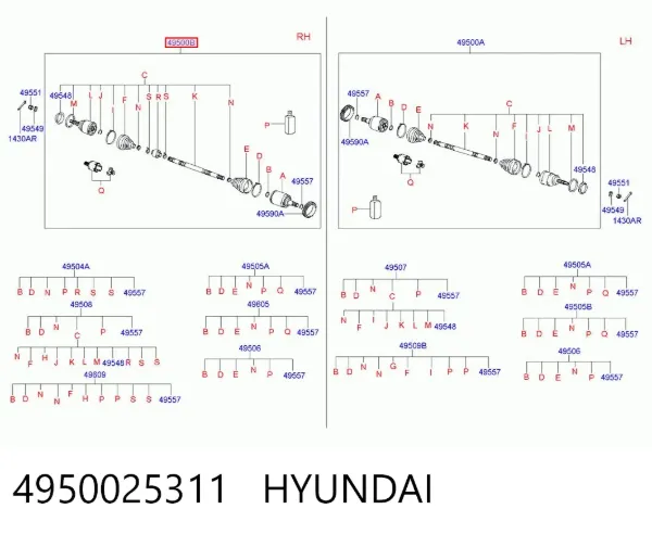 Піввісь права 4950025311 Hyundai/Kia
