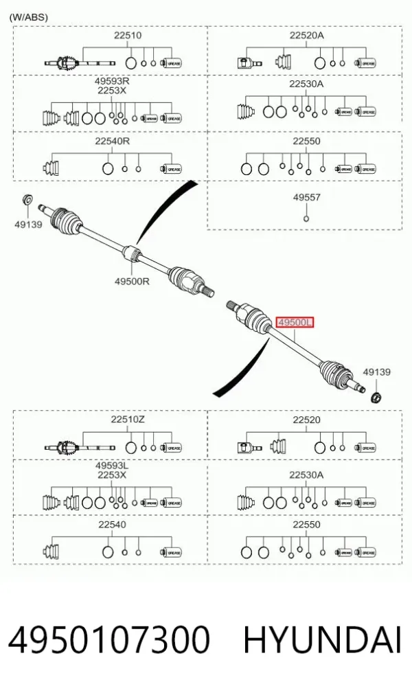 ШРУС зовнішній передній 4950107300 Hyundai/Kia