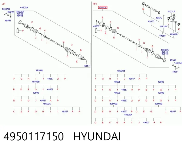 Піввісь права 4950117150 Hyundai/Kia