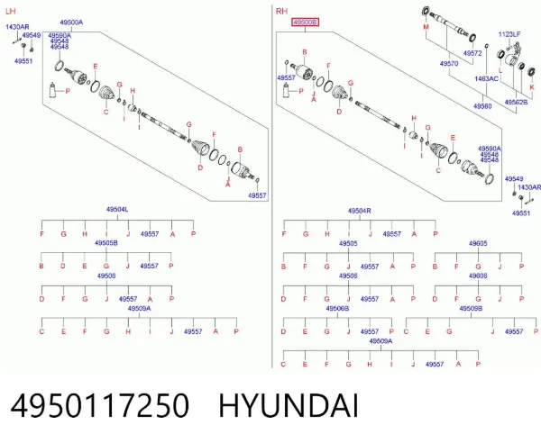 Піввісь права 4950117250 Hyundai/Kia