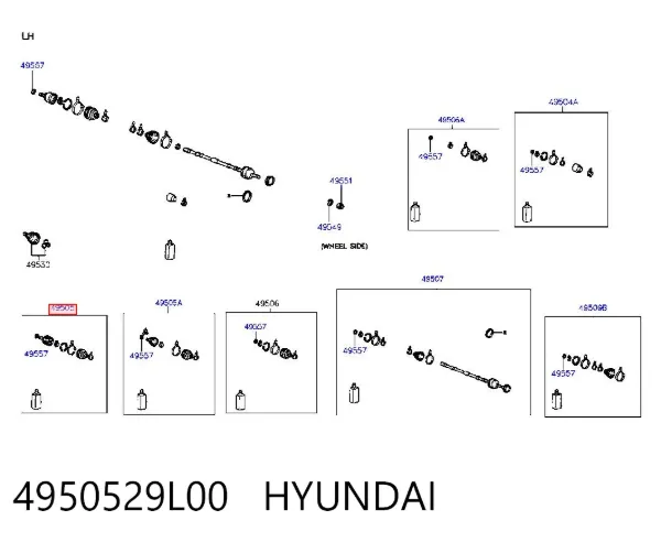 Граната внутрішня ліва 4950529L00 Hyundai/Kia