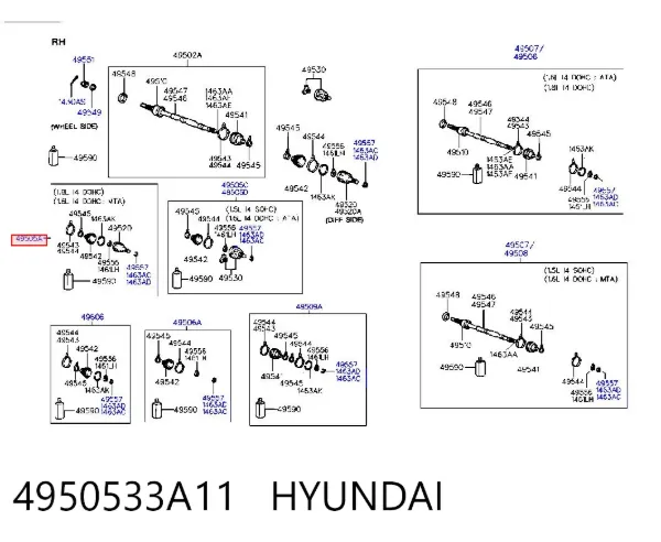 ШРКШ внутрішній, передній, лівий 4950533A11 Hyundai/Kia