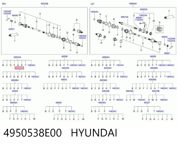 Граната внутрішня ліва 4950538E00 Hyundai/Kia