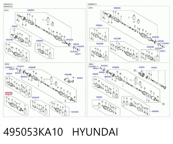 Граната внутрішня ліва 495053KA10 Hyundai/Kia