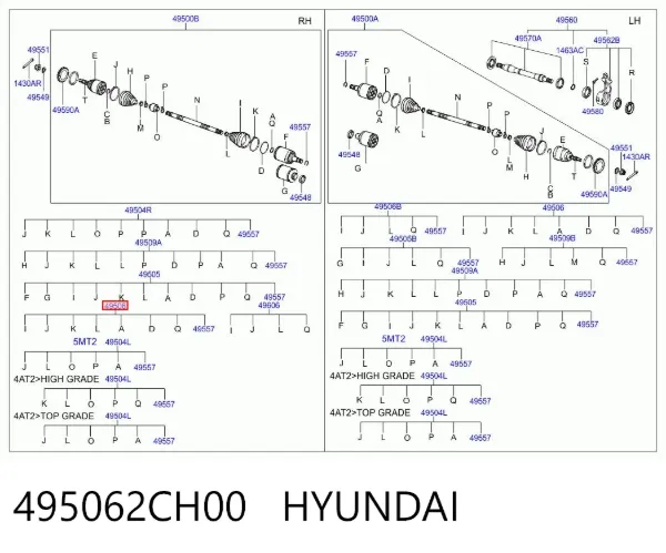 Пильник ШРУСа внутрішній 495062CH00 Hyundai/Kia