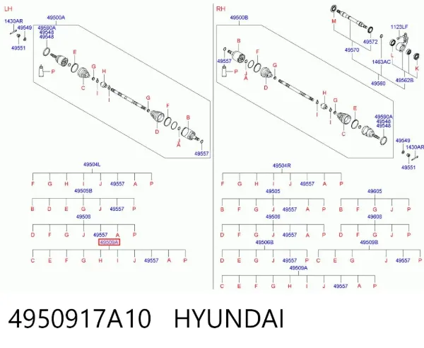 Пильник ШРУСа зовнішній 4950917A10 Hyundai/Kia