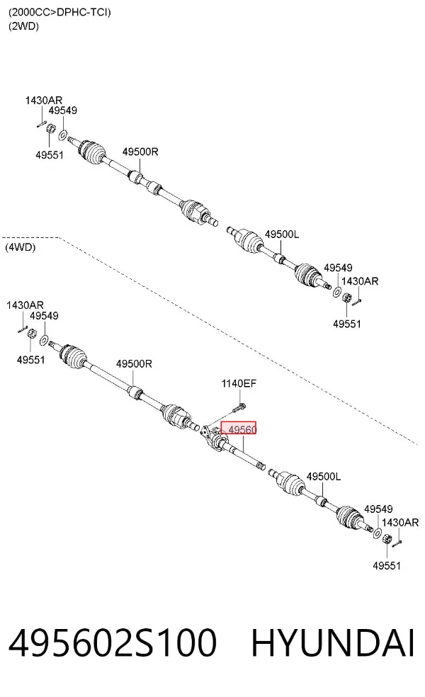 Вал приводу проміжний 495602S100 Hyundai/Kia