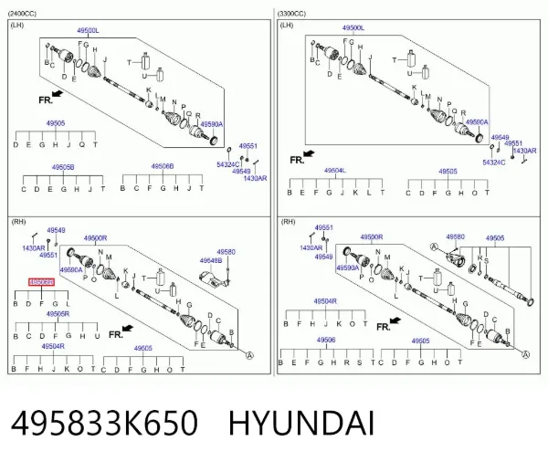 Пильник ШРКШа внутрішній, правий 495833K650 Hyundai/Kia