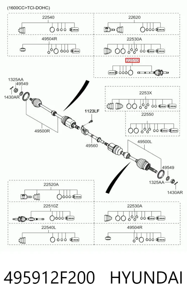 Піввісь права KIA Cerato II