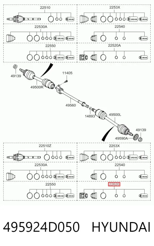 ШРКШ внутрішній, передній, лівий 495924D050 Hyundai/Kia