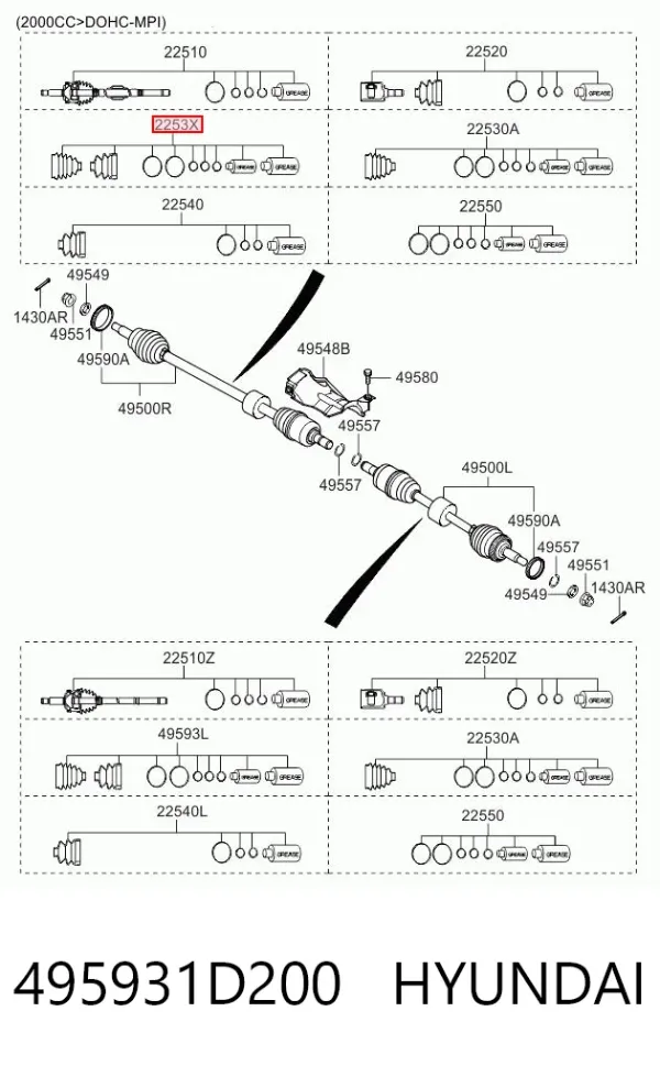  495931D200 Hyundai/Kia