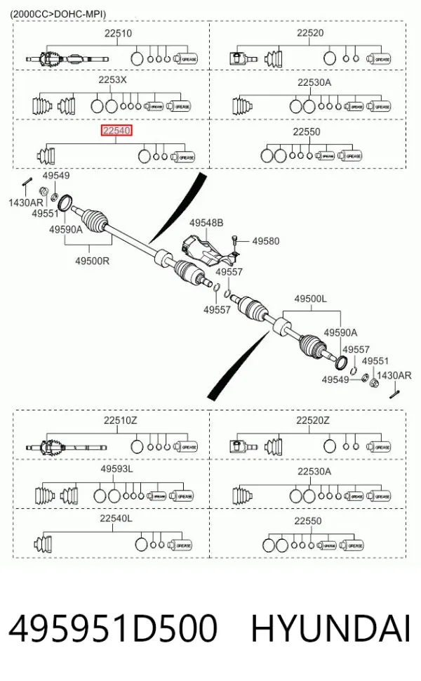 Пильник ШРУСа внутрішній 495951D500 Hyundai/Kia