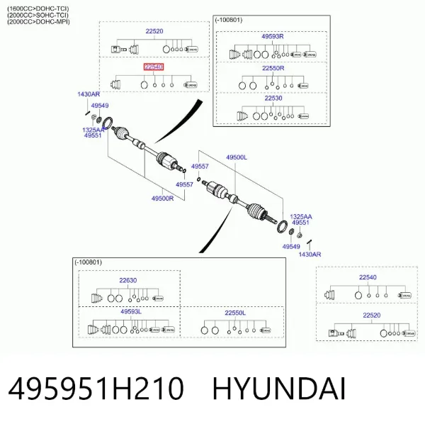Пильник ШРУСа внутрішній 495951H210 Hyundai/Kia