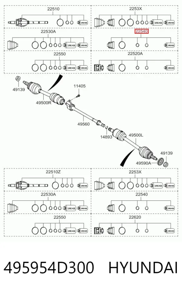 Пильник ШРУСа внутрішній 495954D300 Hyundai/Kia