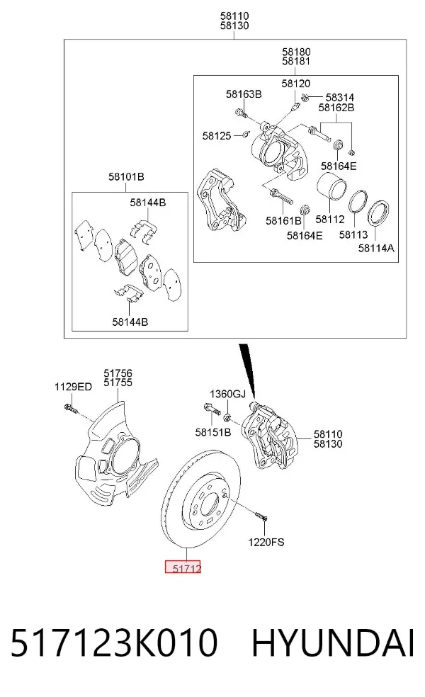 Гальмівні диски передні 517123K010 Hyundai/Kia