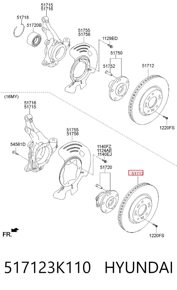 Гальмівні диски передні 517123K110 Hyundai/Kia