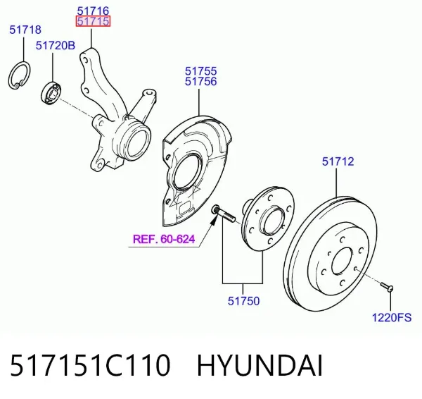Цапфа - поворотний кулак передній, лівий 517151C110 Hyundai/Kia