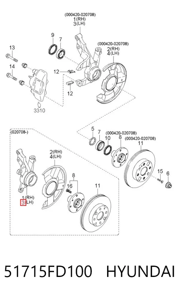 Цапфа - поворотний кулак передній, лівий 51715FD100 Hyundai/Kia