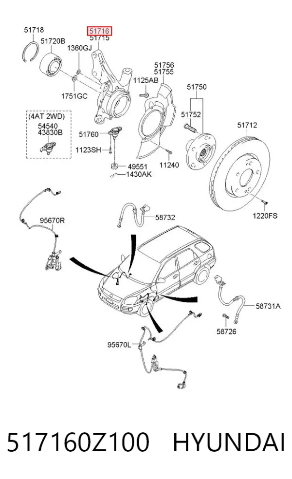 Цапфа - поворотний кулак передній, правий 517160Z100 Hyundai/Kia
