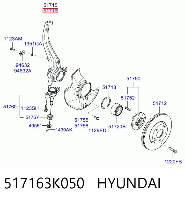 Цапфа - поворотний кулак передній, правий 517163K050 Hyundai/Kia