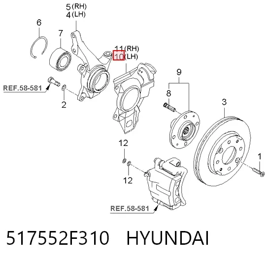 Захист гальмівного диска, переднього, лівого 517552F310 Hyundai/Kia
