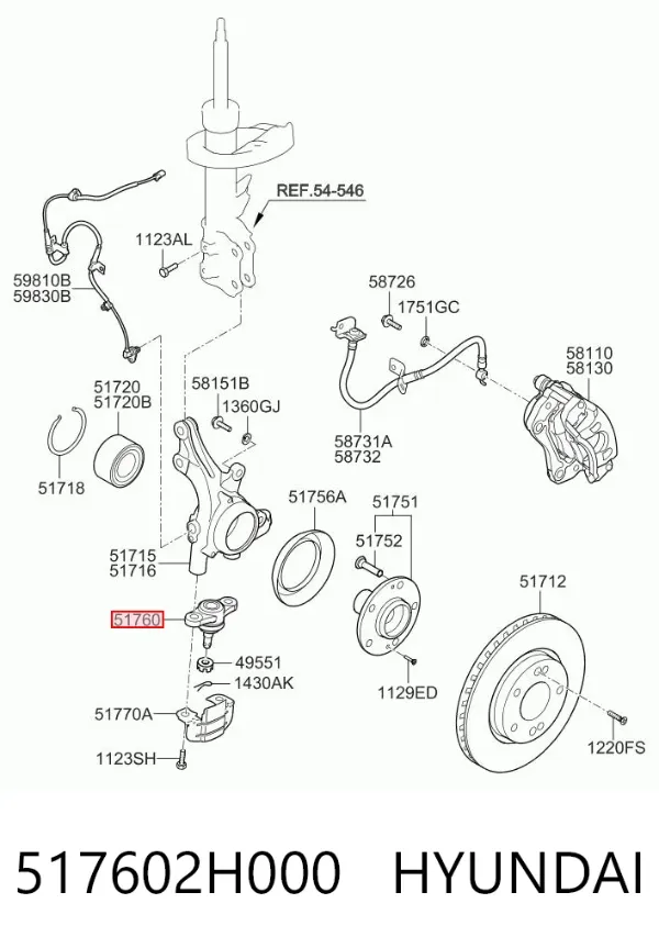 Кульова опора, нижня 517602H000 Hyundai/Kia