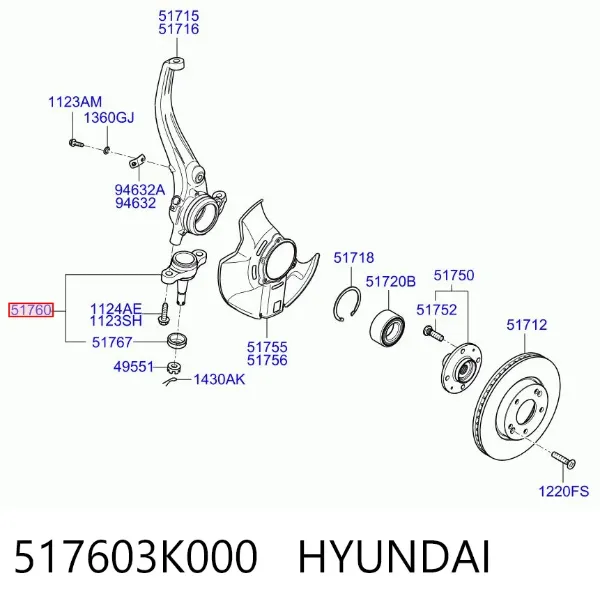 Кульова опора, нижня 517603K000 Hyundai/Kia