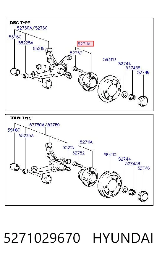 Задня маточина 5271029670 Hyundai/Kia