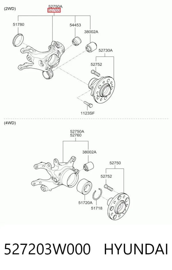 Цапфа - поворотний кулак задній, правий 527203W000 Hyundai/Kia